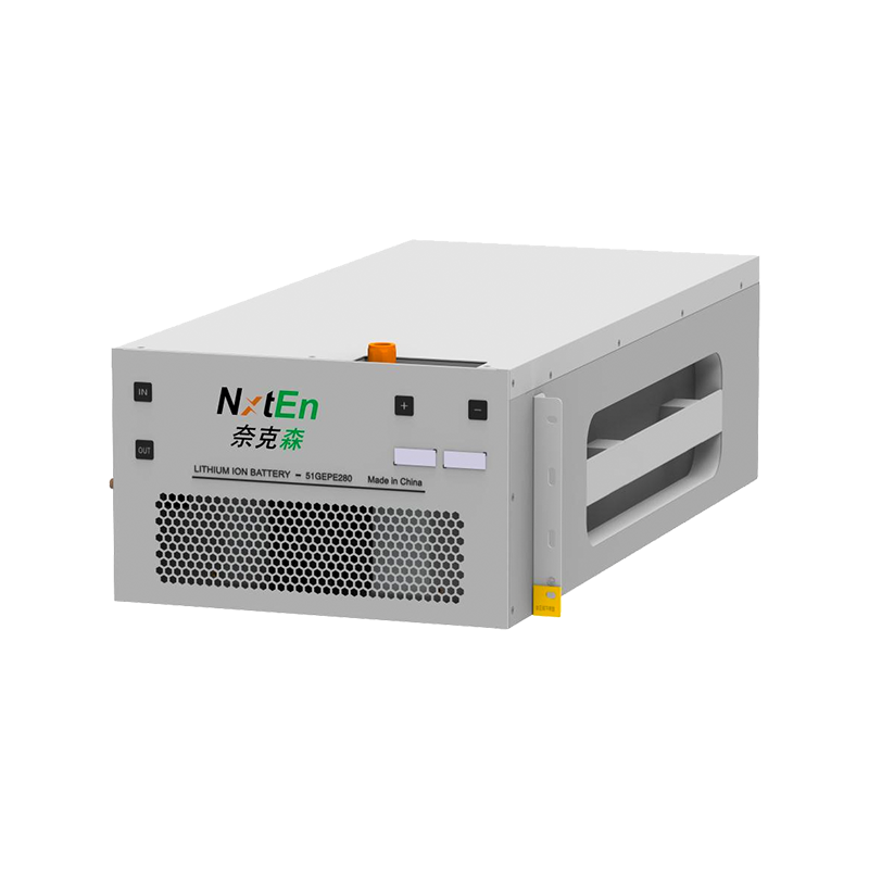 Vzduchem chlazený akumulátorový zásobník energie